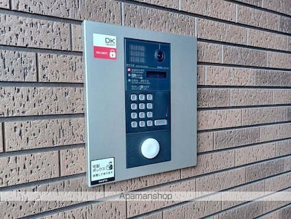 ヴィクトワール　オカ[1K/28.87m2]の共用部5