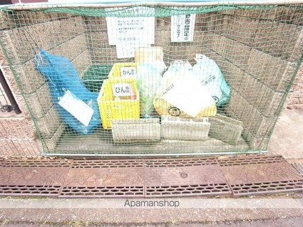 レオパレスサンガーデン高幡[1K/19.87m2]の共用部4