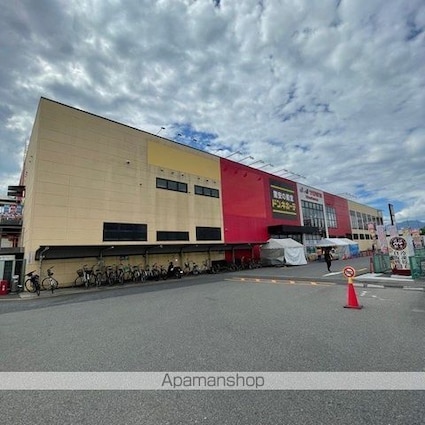 コンフォートＫ[1LDK/45.28m2]の周辺6