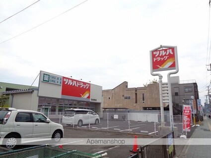 Ｌａ　Ｄｏｕｃｅｕｒ青葉小田原[1K/30.18m2]の周辺7
