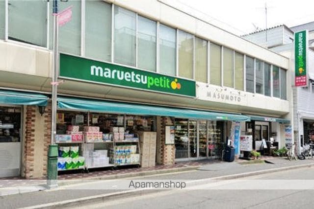 マチュリティ小石川の周辺写真
