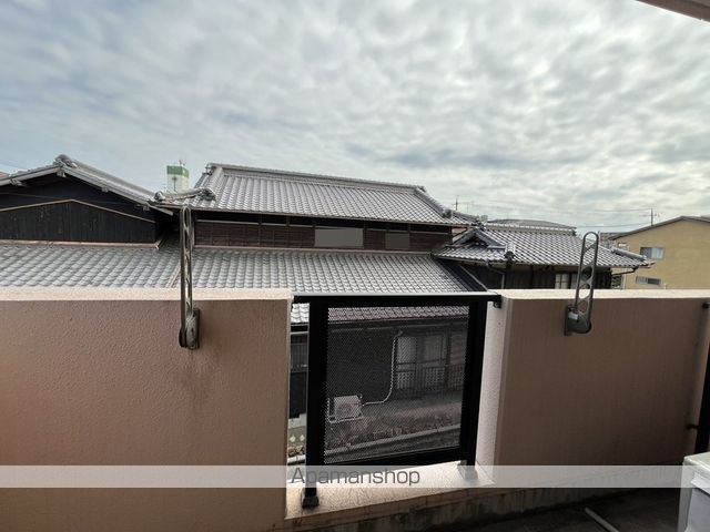 DEMAINのその他写真