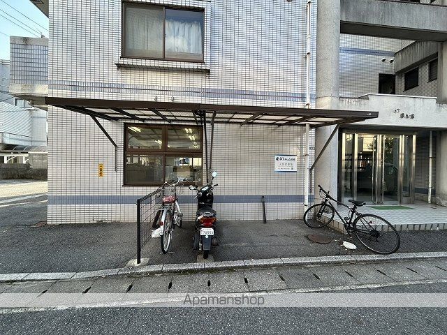 No7ヤスモトほんぢのその他写真