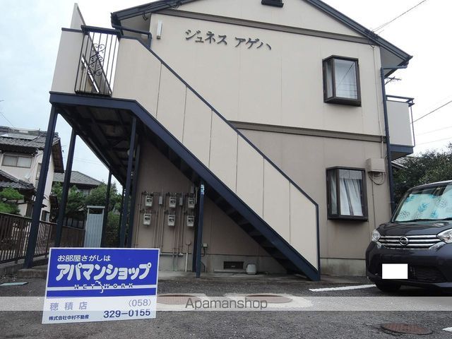 ジュネスアゲハの玄関写真