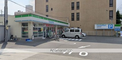 グリーンパークハイツ西山[1R/16.5m2]の周辺3