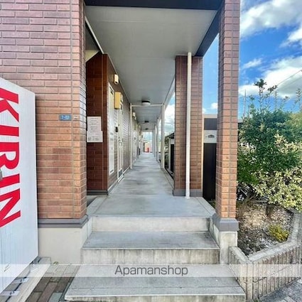 瀬田メディエートプラザＤ[1LDK/40.29m2]のエントランス1