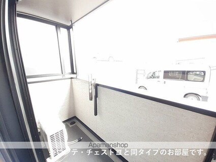 ラクーン守山[1LDK/41.88m2]のバルコニー