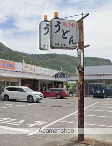 サンヒルズA・B・C棟の周辺写真