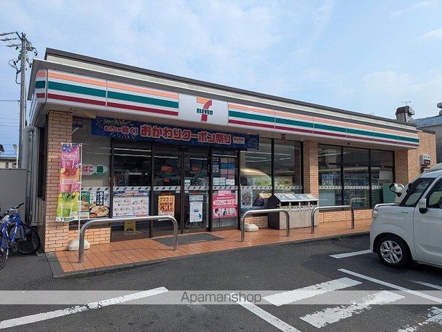 クレールの周辺写真