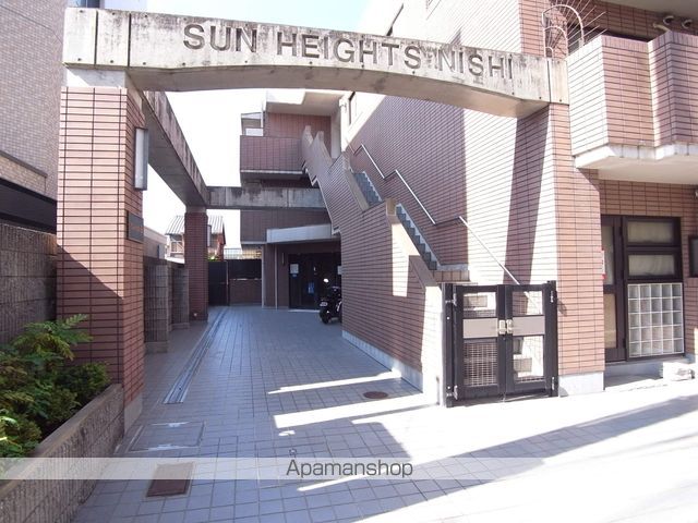 サンハイツ西のその他写真