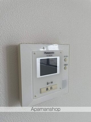 ロッシーハウス[1R/25.2m2]のセキュリティ