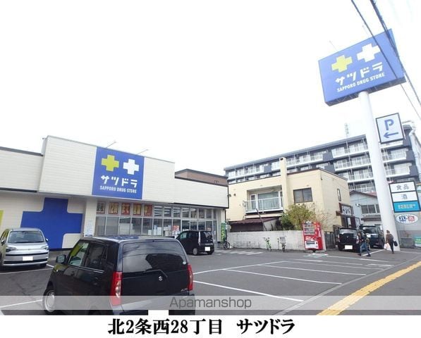 ソニア円山の周辺写真
