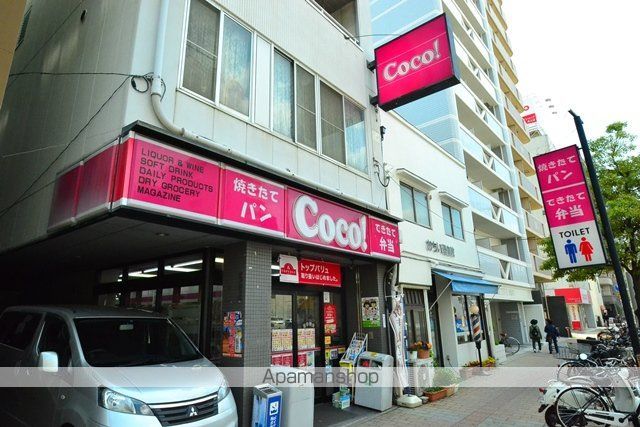 ホームズ山口の周辺写真