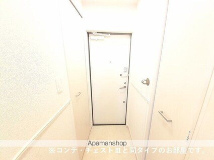 ラクーン守山[1LDK/42.38m2]の玄関