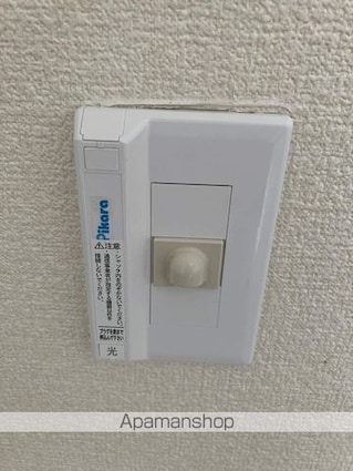 パークハイツ[1R/27.08m2]の内装6