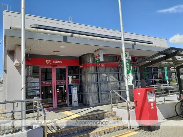 アムールＭ・Ｋ　Ⅱ 202 ｜ 和歌山県岩出市清水327-1（賃貸アパート1R・2階・25.25㎡） その15