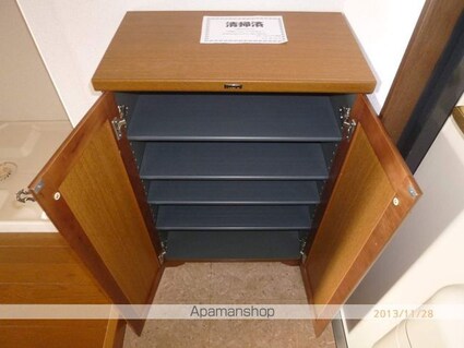 フルーレ伊勢[1K/25.56m2]のその他設備