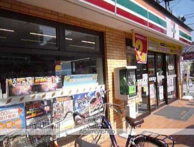 コンフォート桜台の周辺写真