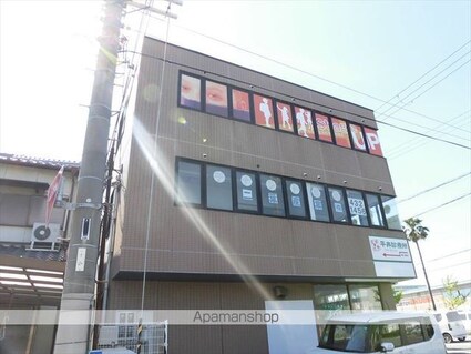 土入二葉ビル[事務所/75.7m2]の外観2