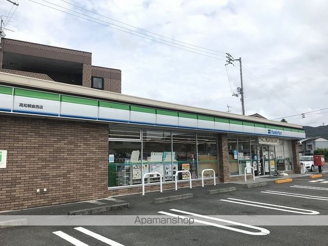 レオパレスシルバの内装写真