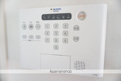 カーサ　アリーヴォ　ＩＩＩ[1LDK/52.45m2]の内装1