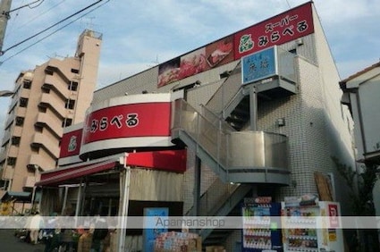 ＳＹＮＥＸ赤塚駅前[1K/21.6m2]の周辺2