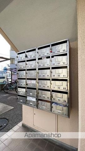 マメゾン三野のその他写真