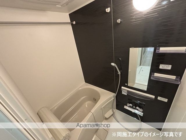 DーSERENO北野の内装写真