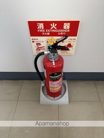 第7大岡ビルのその他写真