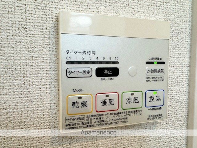 グランエスポワールの内装写真