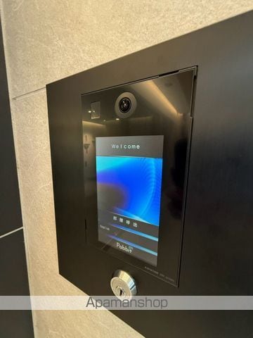 コンフォリア二葉のその他写真