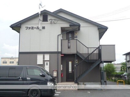 ファミール林[2LDK/52.09m2]の外観3
