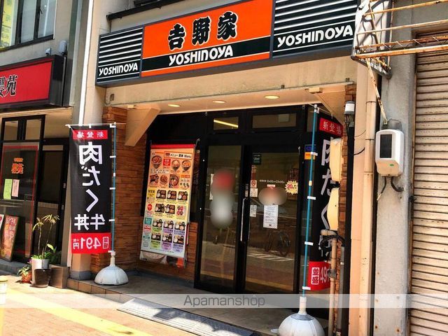 ディアレイシャス尾頭橋の周辺写真