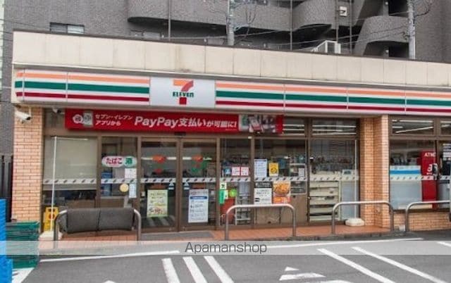 ミレドゥーエ新宿中落合の周辺写真