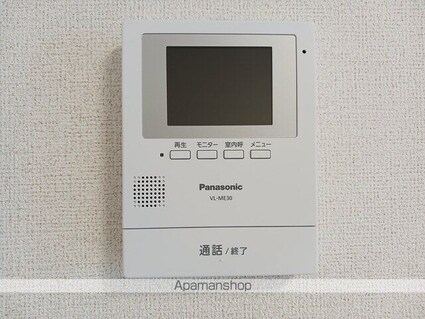 ヴィラスイート・ｃｏｔｏ　Ⅱ[1LDK/50.03m2]のその他設備2