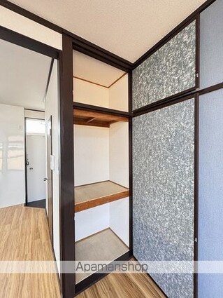 メゾンいしかわ[1LDK/34.71m2]の内装6