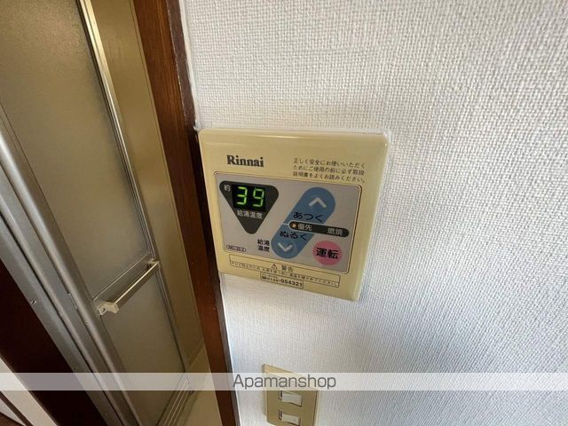 メゾン高比良の内装写真