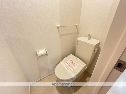 北海道函館市高松町[1LDK/50.23m2]のトイレ