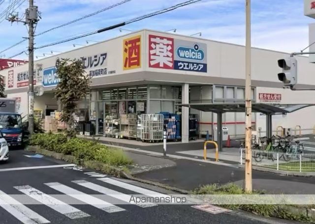 サンハイツの周辺写真