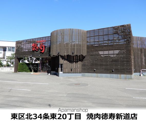 ベル31Bの周辺写真