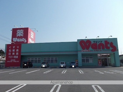 フェリーチェ　光[1R/30m2]の周辺3