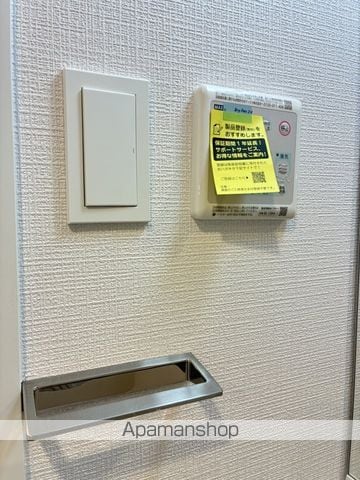 エスリード大阪NEXUSの内装写真