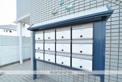 コーラル館[2DK/39.57m2]の共用部