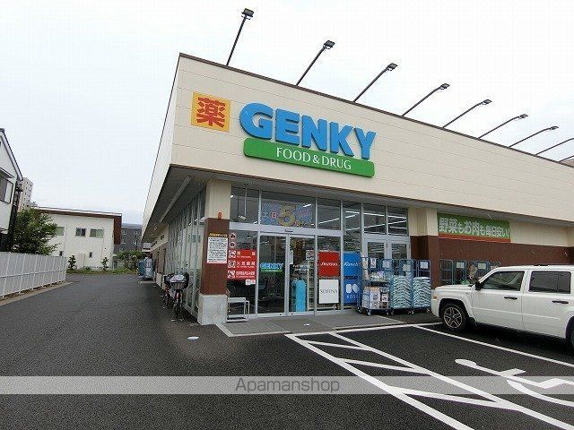 アクア コージーの周辺写真