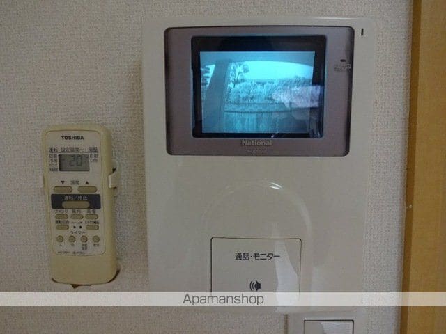 FT SHANGRIーLAの内装写真