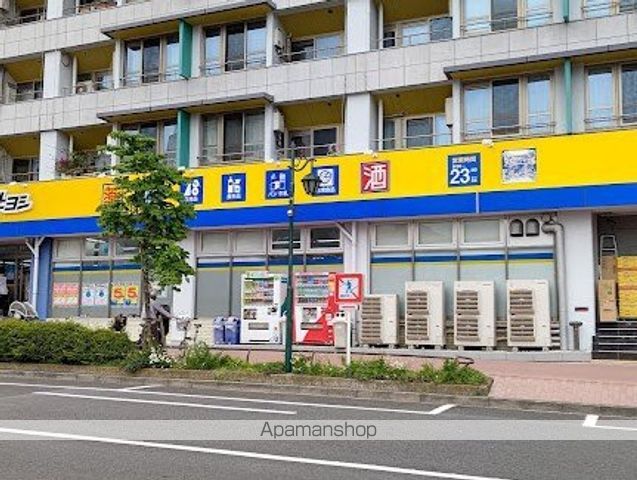 ベルファース大森山王の周辺写真