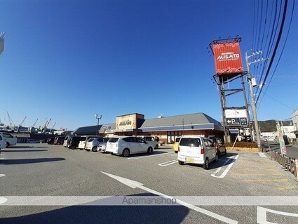 ノースフィオーレＲＫ[2DK/42.98m2]の周辺1