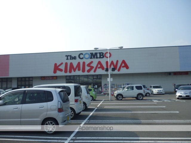 クリア函南のその他写真