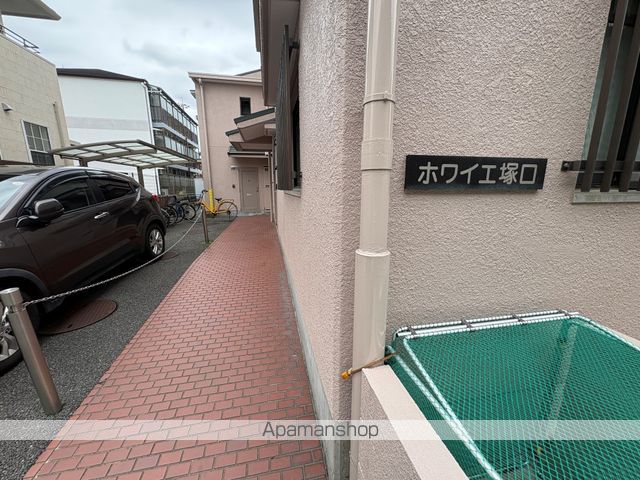 ホワイエ塚口の玄関写真