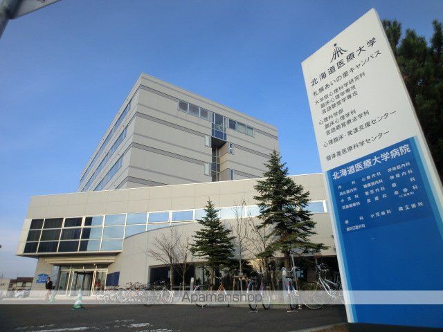 シェアリの周辺写真